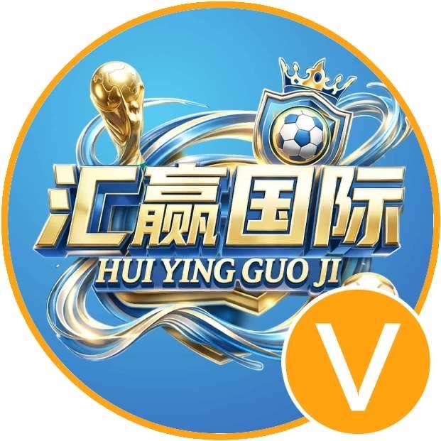 NG旗下 汇赢国际